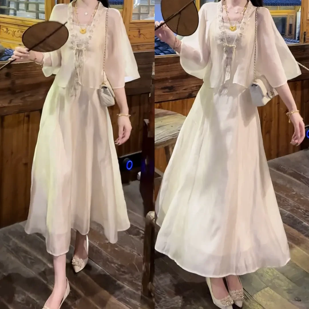 新中式国风套装裙女夏季2025新款轻奢高级感网纱上衣吊带裙两件套