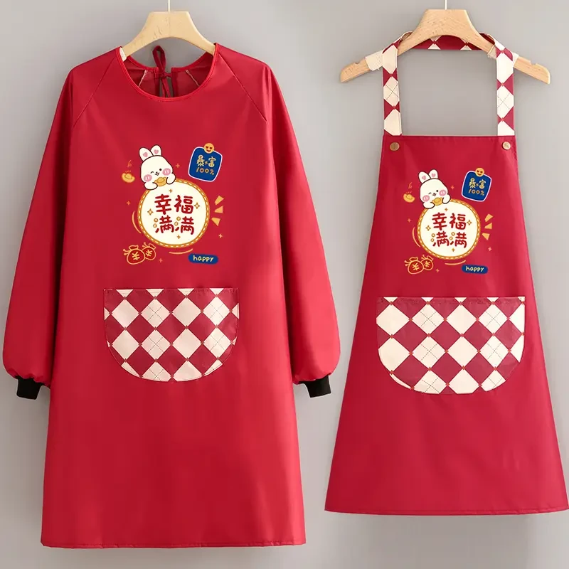 【迎新年】新款围裙家用厨房防水防油长袖罩衣定制logo印字餐饮防油