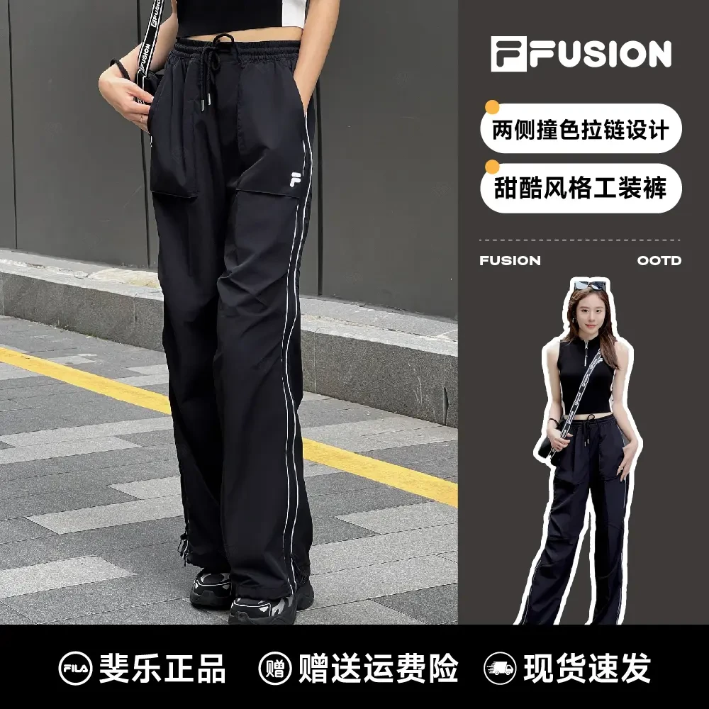 FILA斐乐时尚潮流运动休闲百搭宽松夏季女款梭织长裤T11W435802