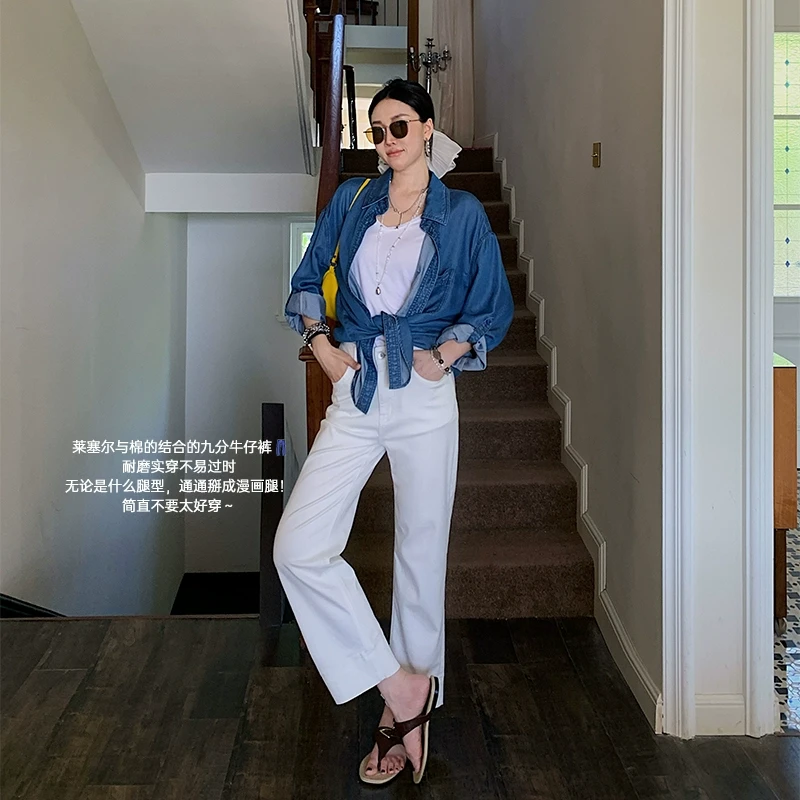 十三粥私服 九分主义 高腰直筒百搭时尚休闲白色九分水洗牛仔裤