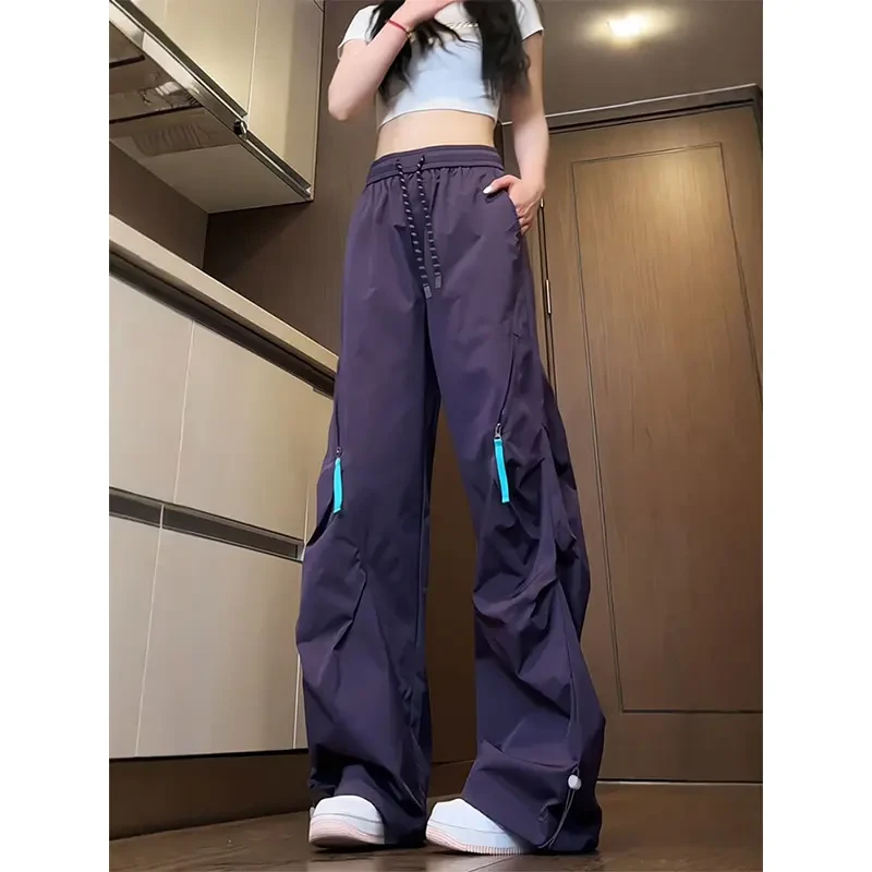 乌梅紫色拉链冲锋裤男女夏季薄款美式户外工装裤防水速干登山长裤