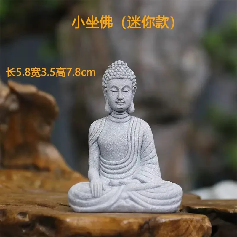 佛像摆件青砂石鱼缸造景假山盆景客厅禅意茶桌茶玩茶宠