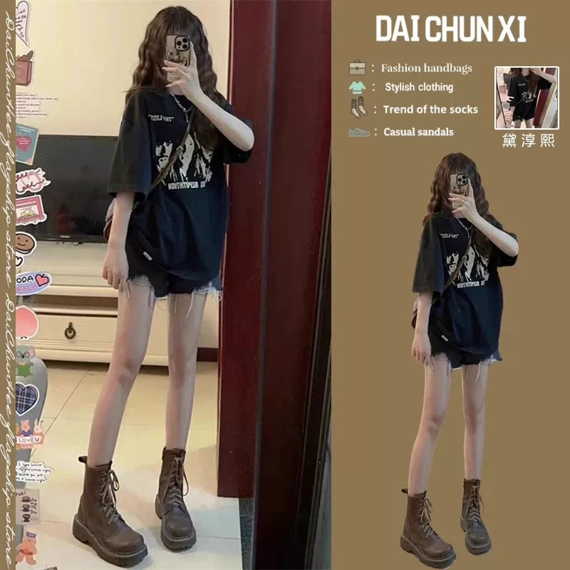 夏装搭配一整套新款小个子炸街减龄套装女茶系穿搭又a又飒两件套