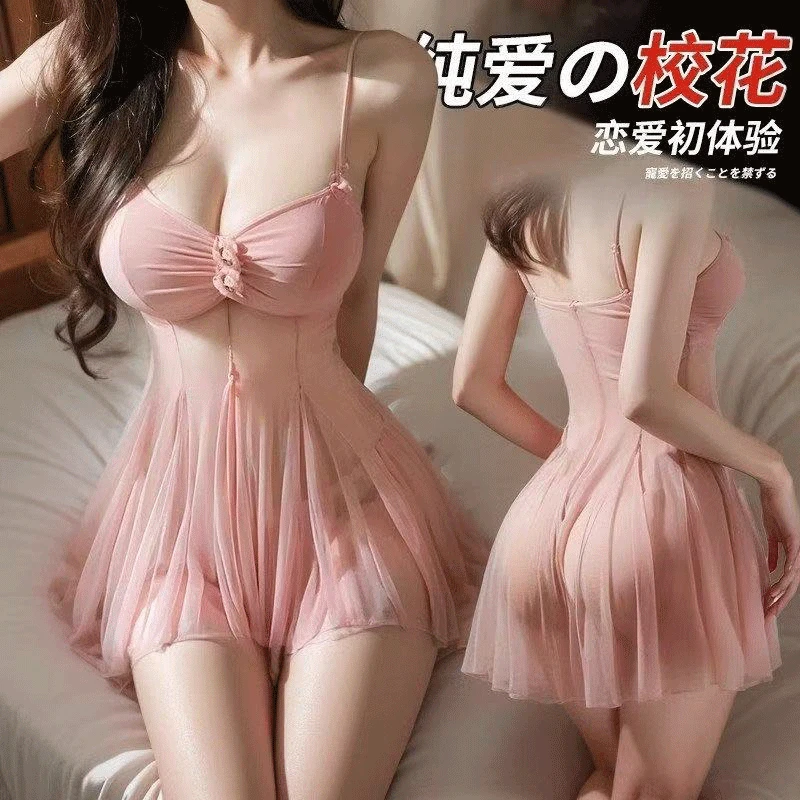 绯妃A/性感蕾丝修身睡裙纯欲风网纱时尚唯美家居服Z85