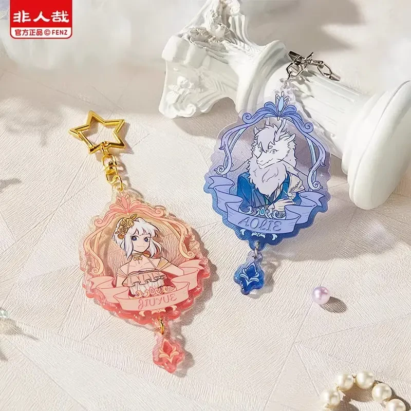 非人哉《轻梦舞曲》亚克力挂件 挂件盲盒