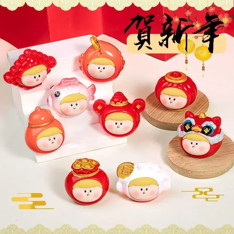 【九宫格】新年莉莉丝diy饰品配件 车载小摆件创意