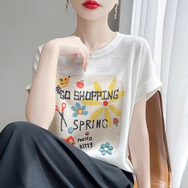 【现货+运费险】针织短袖圆领2025夏季宽松时尚太阳花打底上衣