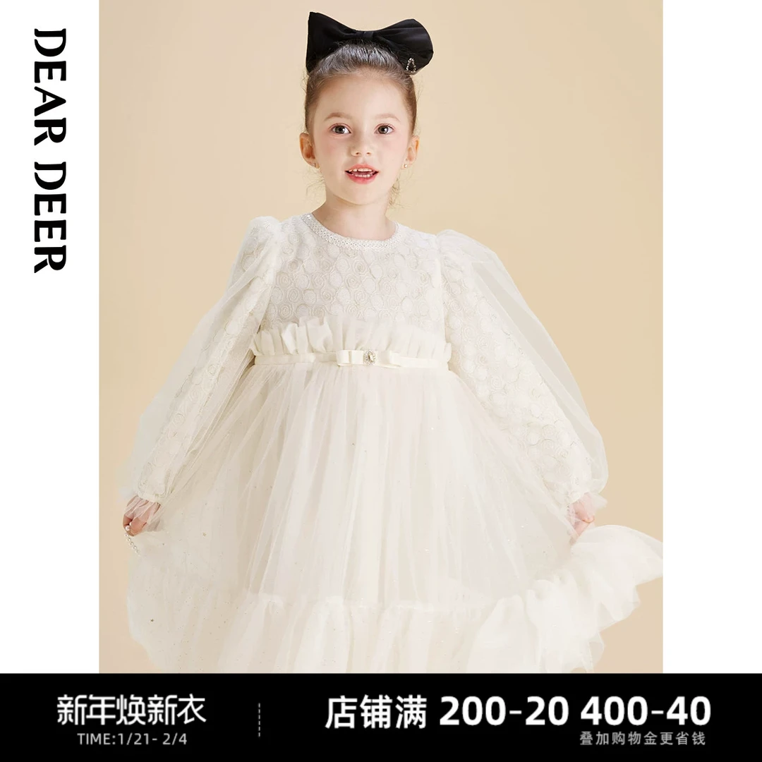【门店同款】迪迪鹿女大童春秋季连衣裙网纱裙子公主风C124121504