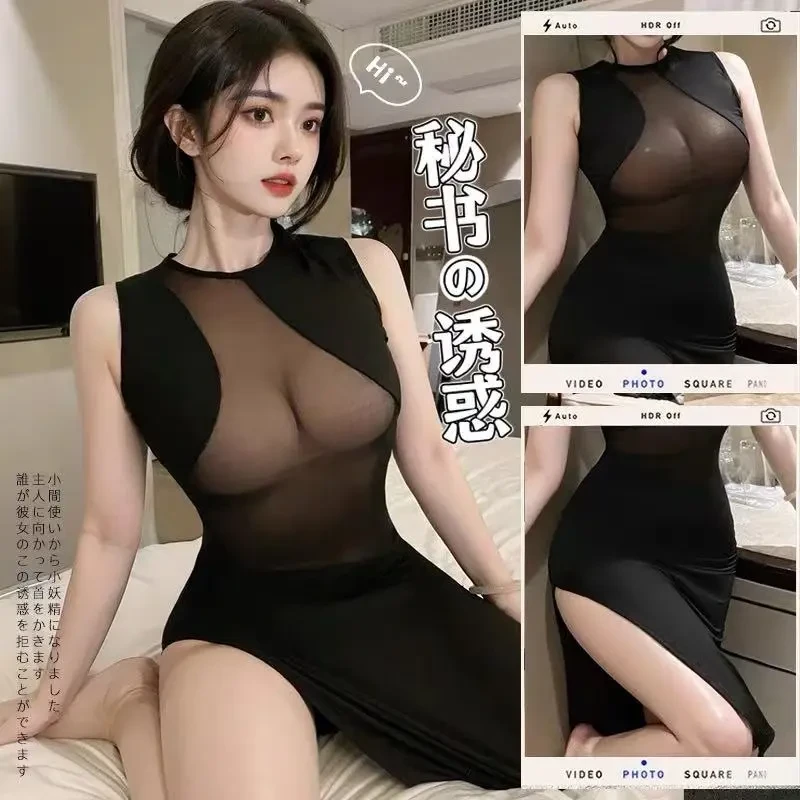 轻熟超舒适高时尚性感睡裙黑色居家长款包臀开叉迷人有女人味