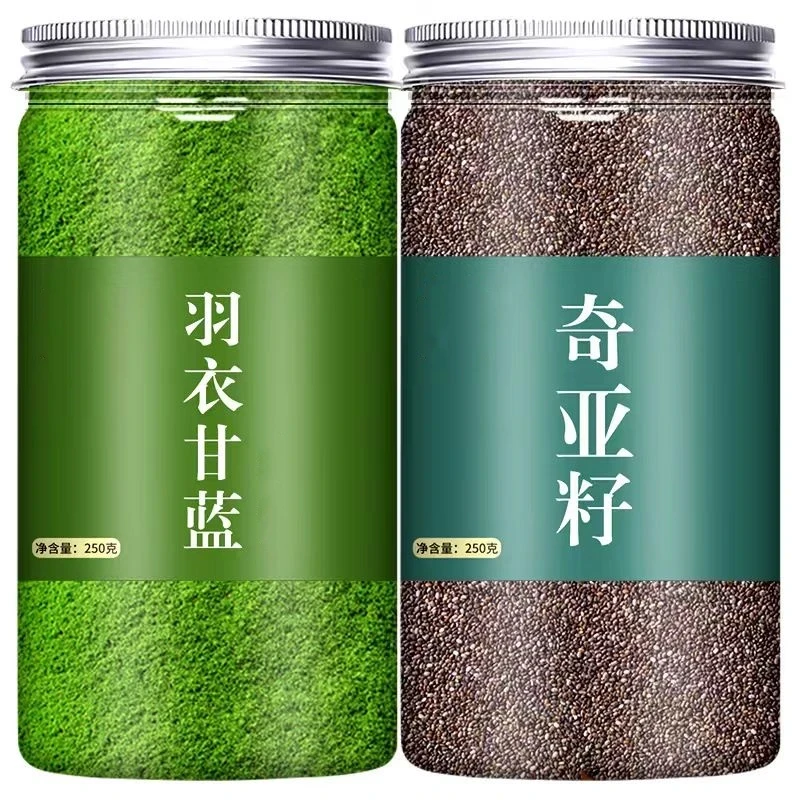 奇亚籽羽衣甘蓝奇亚籽饱腹奇亚籽搭配纯羽衣甘蓝羽衣甘蓝粉脂肪