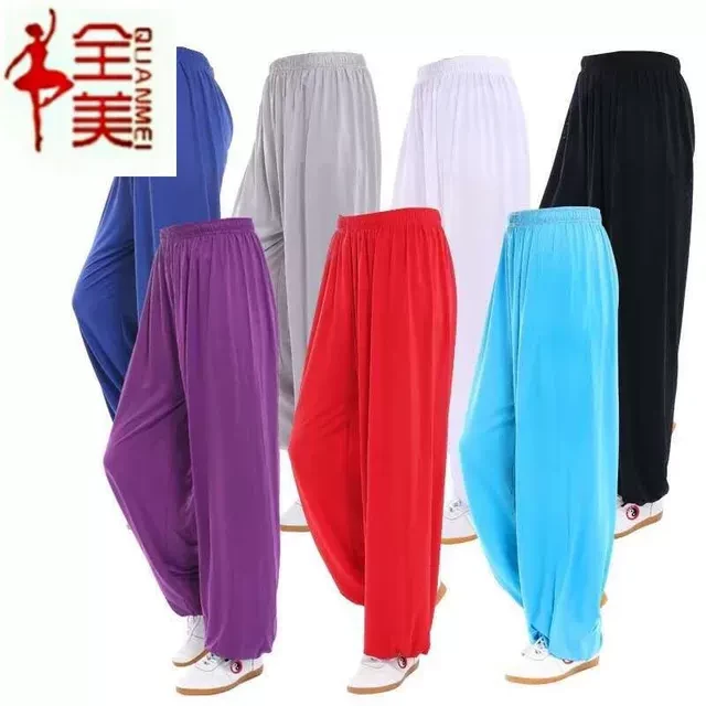 太极裤男女通用武术冰丝灯笼裤瑜伽裤宽松练功服晨练太极拳服裤子