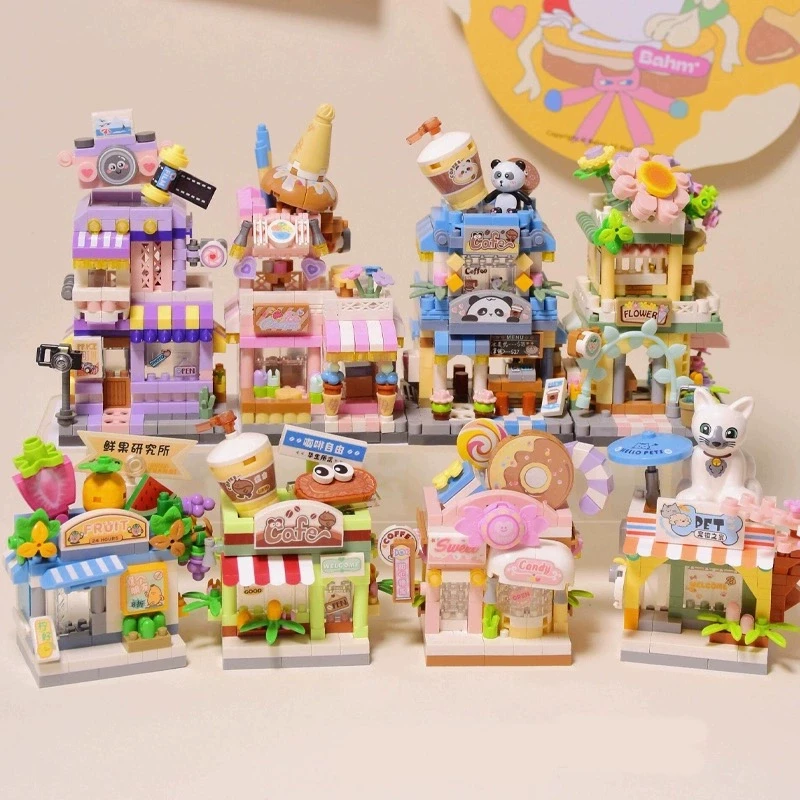 LOZ迷你街景咖啡馆鲜花冰淇淋店商业街微颗粒积木模型拼装插玩具