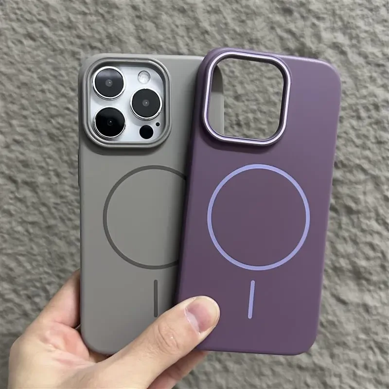 适用苹果16promax手机壳超薄柔润磁吸15防摔硬壳防指纹16p手机套