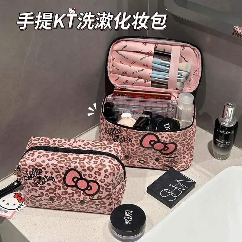 豹纹kitty化妆包大容量便携式收纳包国庆出行旅行手提洗漱包女