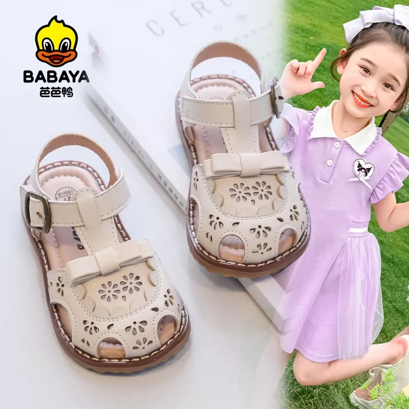 芭芭鸭2025夏季新款女儿童凉鞋包头幼小童休闲软底宝宝可爱公主鞋