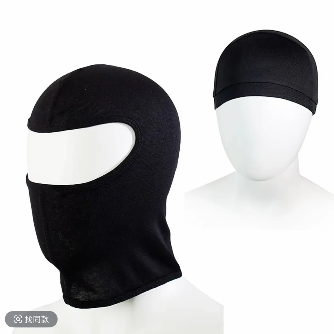 冬夏 摩托车电动车组合头套 高品质