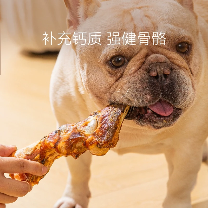 [达人]狗狗零食牛蹄磨牙棒宠物金毛中大型犬耐咬训练奖励用品0199