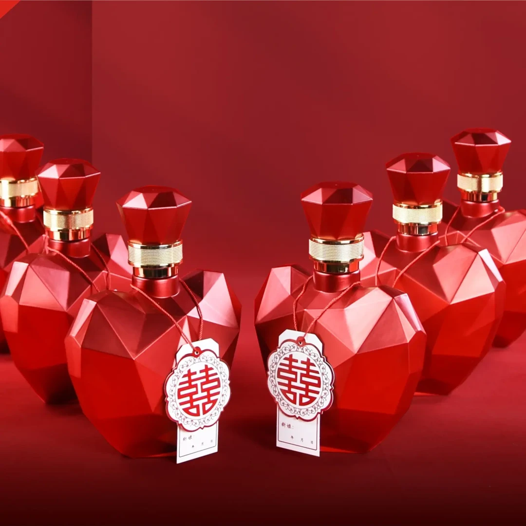 婚宴喜酒盒通版定制酒盒包装结婚