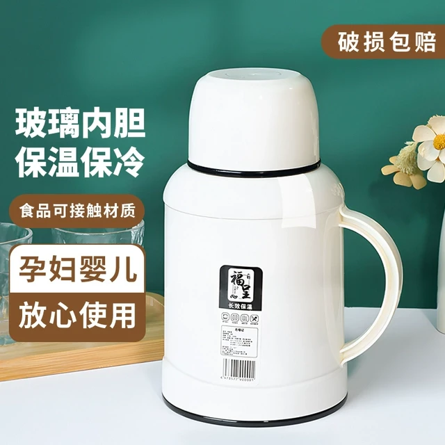 热水壶暖瓶学生宿舍大容量保温壶开水瓶家用老式玻璃内胆保温水瓶