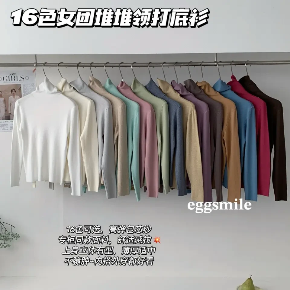 针织冬季长袖印花不褪色毛针织衫时尚毛衣衫网红