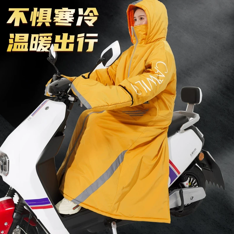 电动车挡风被冬季加绒加厚电瓶车挡风罩保暖防水防寒摩托车挡风衣