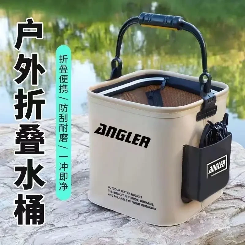 户外折叠打水桶钓鱼路亚野钓折叠多功能手提装鱼桶鱼箱便携活鱼桶