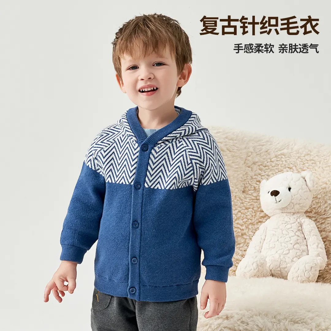 哈贝比男童春装毛衣外套2025新款春秋季针织衫男宝宝纯棉开衫潮