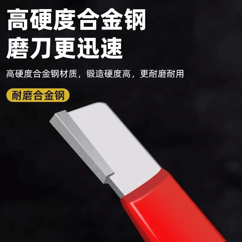 【厂家直销】快速磨刀器刀剪磨刀开刃两用园林户外锋利家用磨刀石