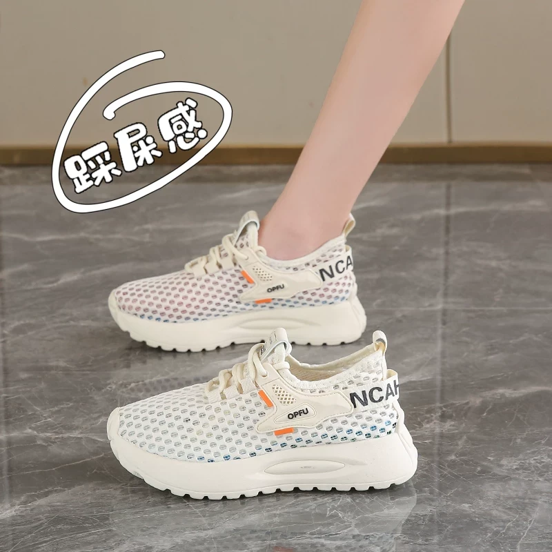 溯溪鞋速干大网孔镂空透气网鞋女2024新款莆田运动鞋软底跑步鞋女