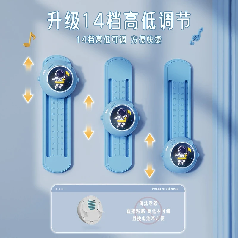 儿童摸高跳训练计数器摸高玩具跳高运动训练器材小孩调高摸高器