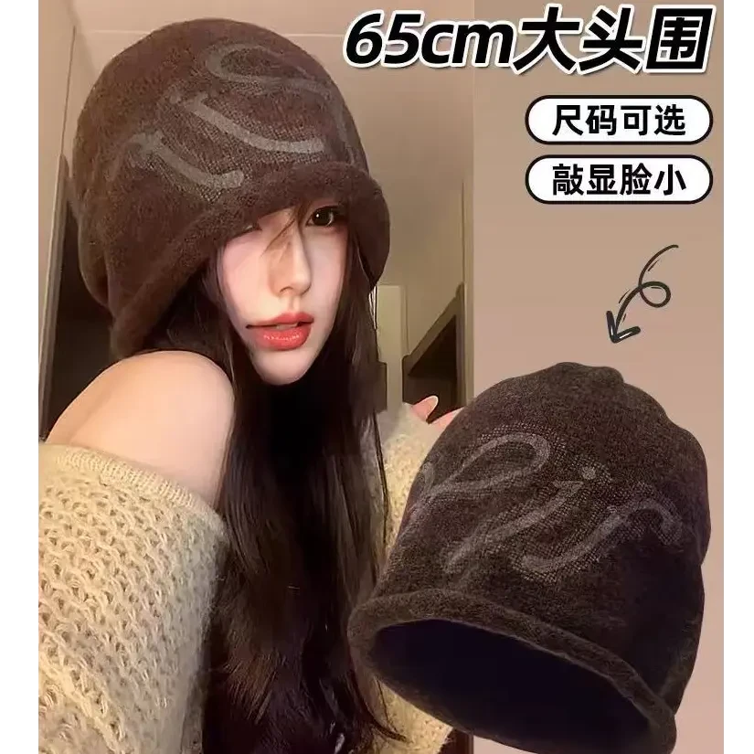 韩系慵懒堆堆帽女秋冬针织冷帽大围显脸小百搭冷帽潮流时尚