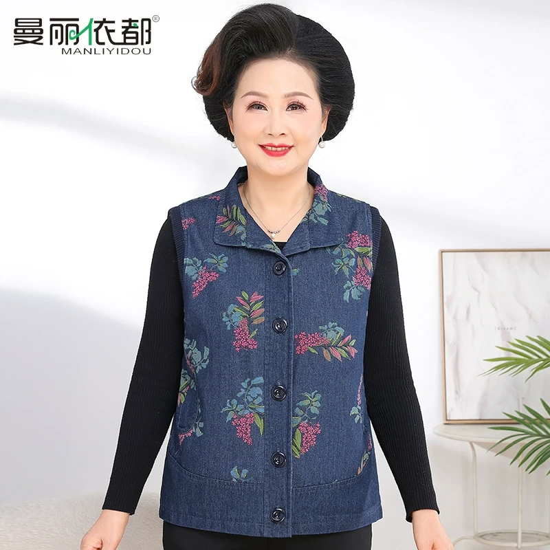 奶奶春装无袖马甲外套短款中老年女纯棉牛仔印花马夹坎肩老人衣服