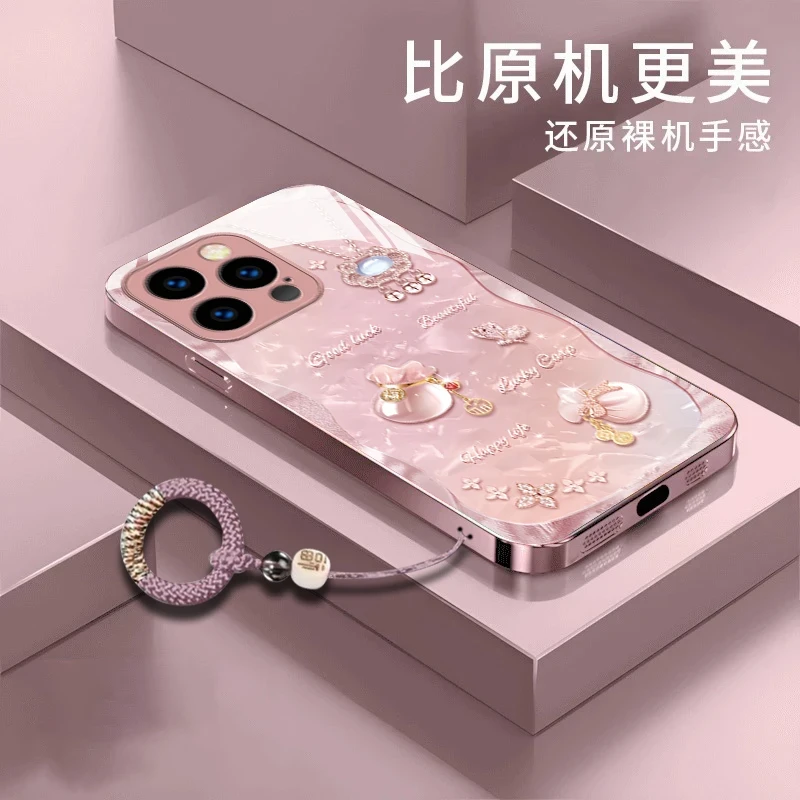 好运福袋苹果16ProMax手机壳散热轻奢简约全包防摔新款科技感