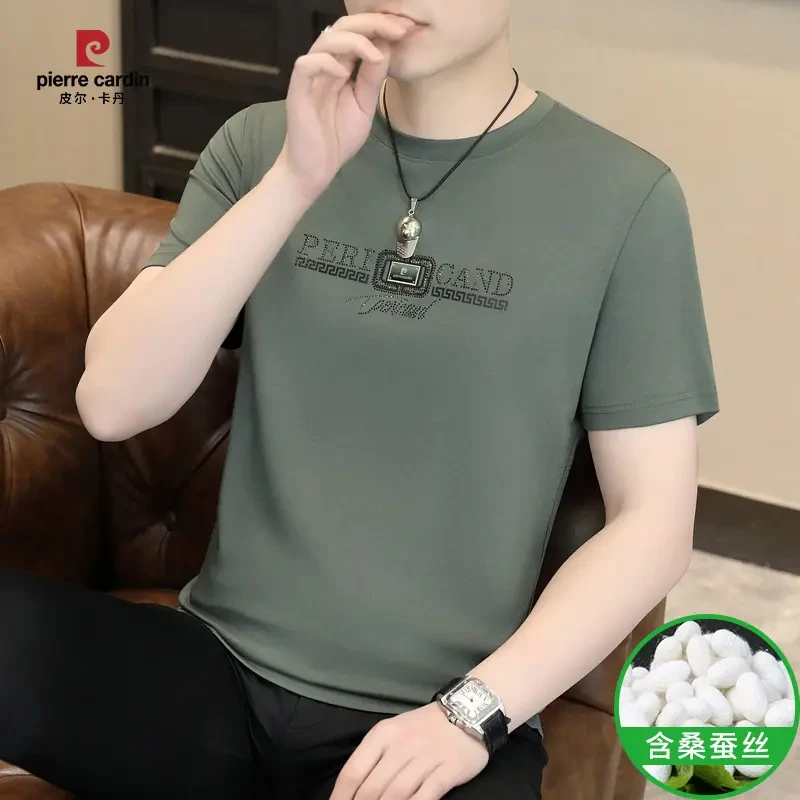 皮尔卡丹【高档桑蚕丝】男士短袖T恤夏季时尚休闲百搭圆领半袖