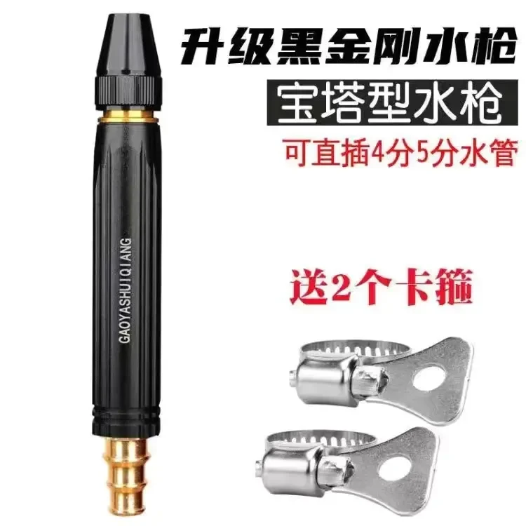 高压洗车水枪家用喷枪冲车增压神器汽车刷车喷头水管软管庭院浇花