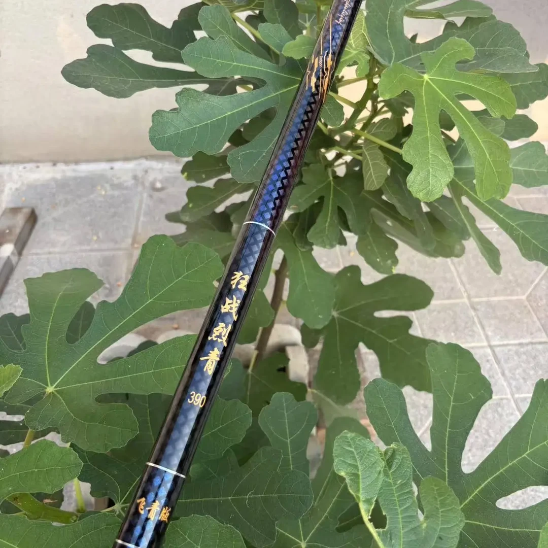 狂战烈青40H飞抄青鱼掏桥洞超硬3米3.3米3.9米4.5米5.4米暴力鲟鱼