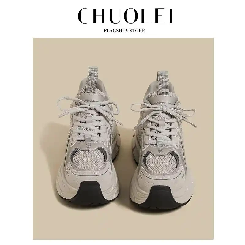 灰色老爹鞋女2025春季新款松糕百搭爆款复古增高厚底休闲运动鞋潮