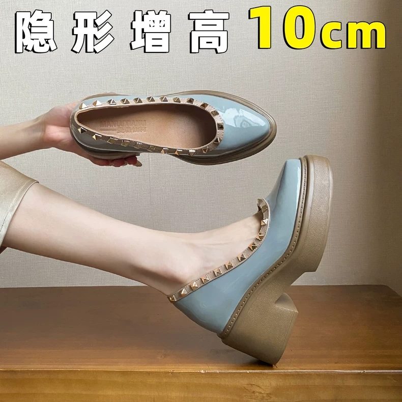 10CM小个子内增高铆钉尖头单鞋女浅口一脚蹬小皮鞋配裙子玛丽珍鞋