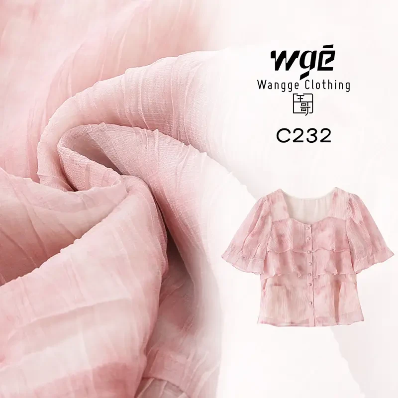 【艾丽莎定制】夏季新款短款百搭碎花上衣C-232