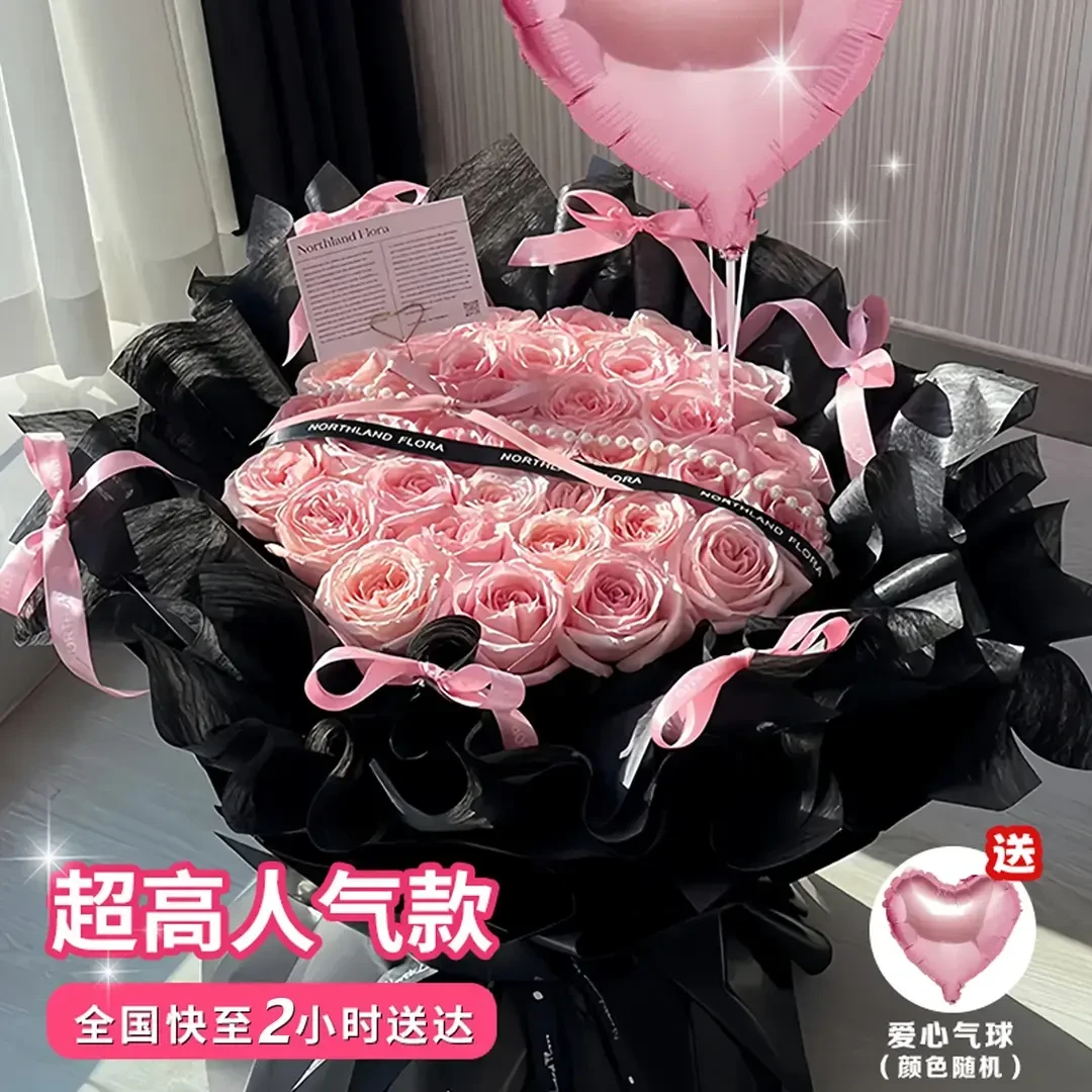 33朵粉玫瑰花束小时达的免费配同城送花上门鲜花店订购送生日团购