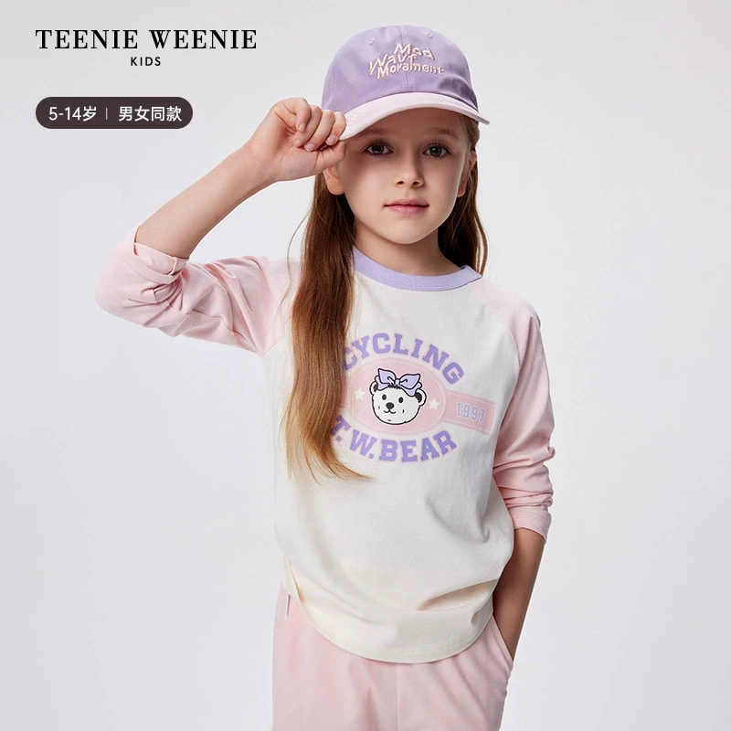 TeenieWeenie Kids小熊童装插肩袖撞色长袖纯棉T恤TKLA256381H