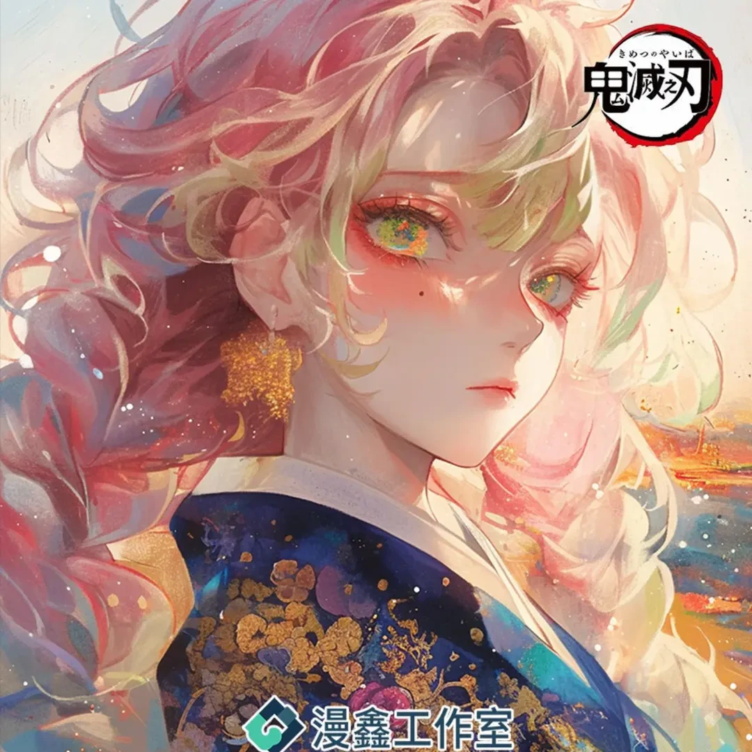 （米饭拆卡）【漫鑫文创】鬼灭之刃高透亚克力色纸