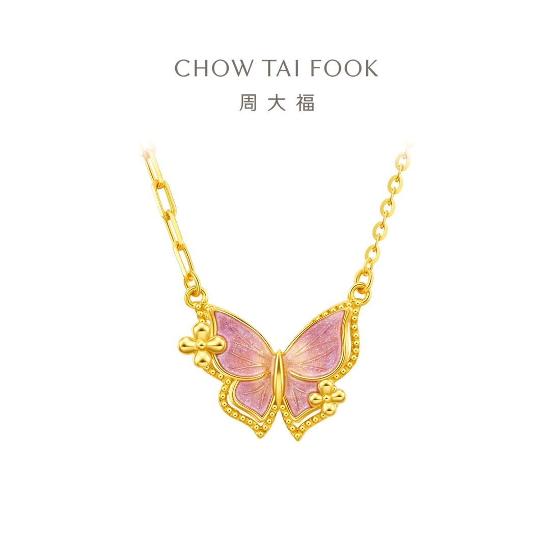 【周大福】鎏光花翼丁香蝴蝶足金项链友@EOR1203