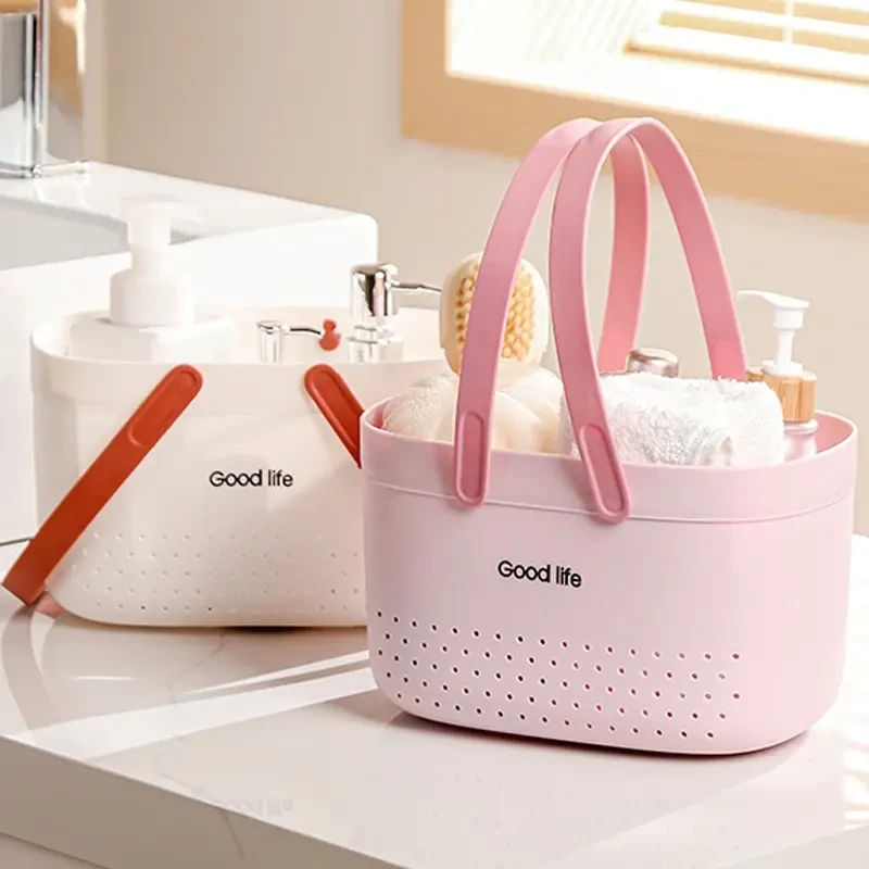 手提洗澡篮浴筐洗漱筐学生宿舍沥水篮卫生间澡堂收纳篮子浴筐G210