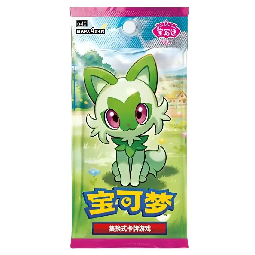 【一起强娶】POKEMON/宝可梦集换式卡牌游戏 简中宝石包（默认代拆）