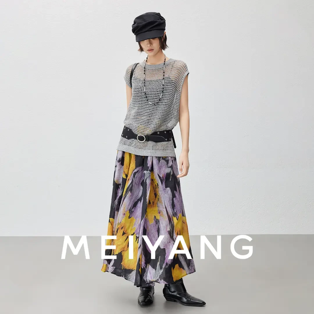 A美洋MEIYANG 紫罗兰半裙【商场同款】普罗旺斯！苎麻中长裙-周四