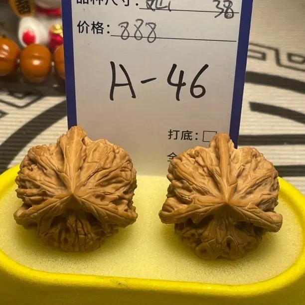 A-46 文山三棱狮子头