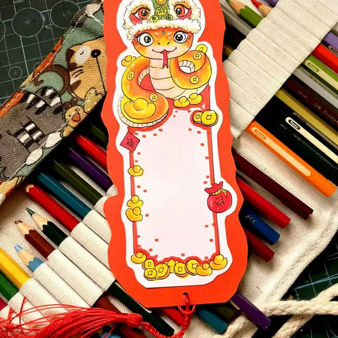 蛇年邮票DIY马年羊年邮票书签DIY手绘生肖邮票手绘生肖儿童画代画