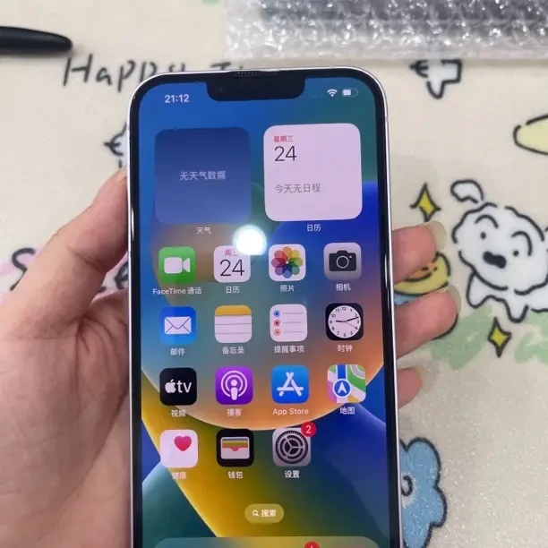 9新 Apple/苹果 苹果14电池86 256g