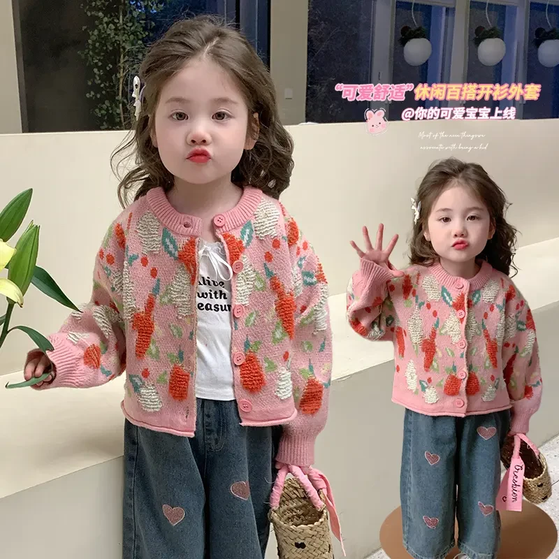 女童外套针织衫秋装季小孩宝宝小女孩炸街洋气衣服小香风儿童上衣